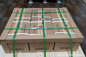 高崎航空货运酒水【机场货运当天